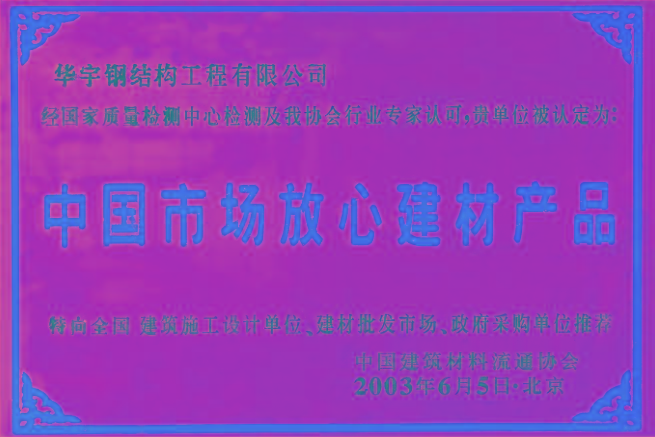 1657790408761168.jpg