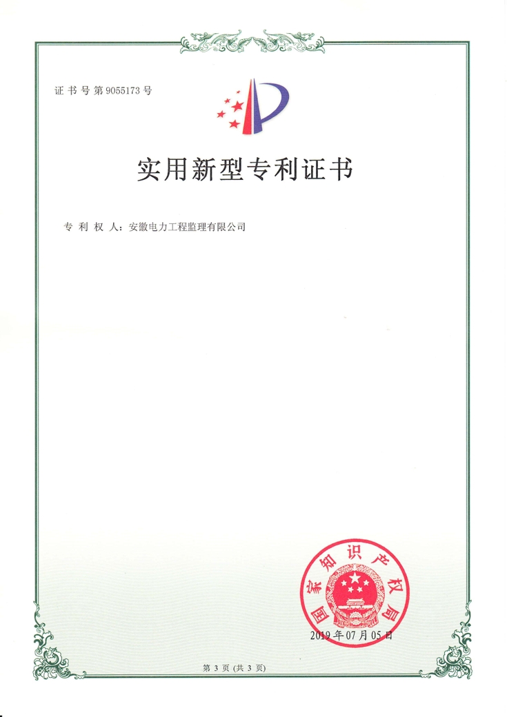 1657691406465166.jpg